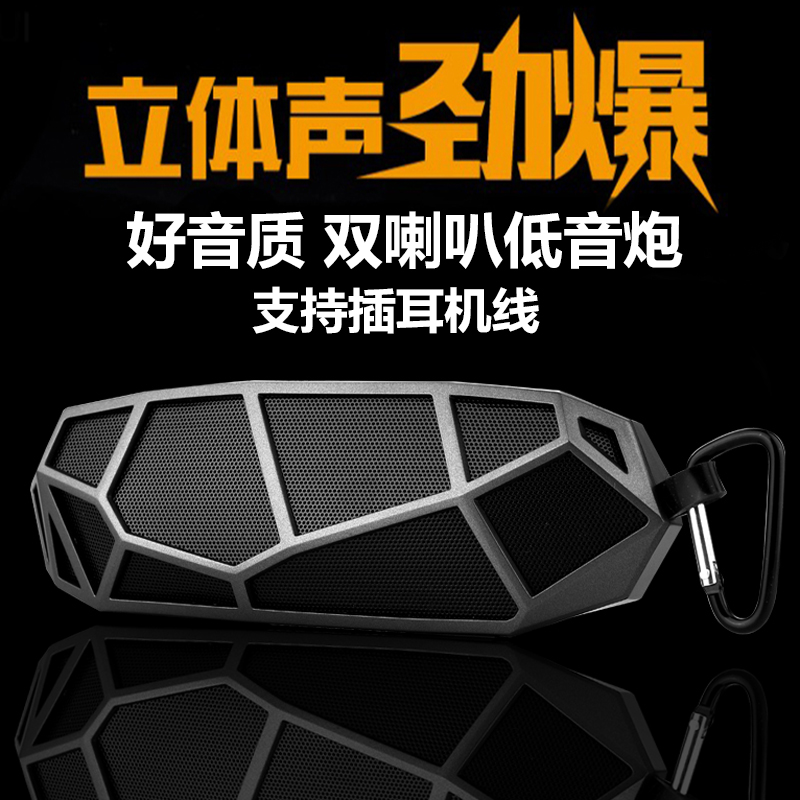索森/Q2藍牙音箱無線插卡音響手機台式電腦迷你戶外便攜低音鋼炮